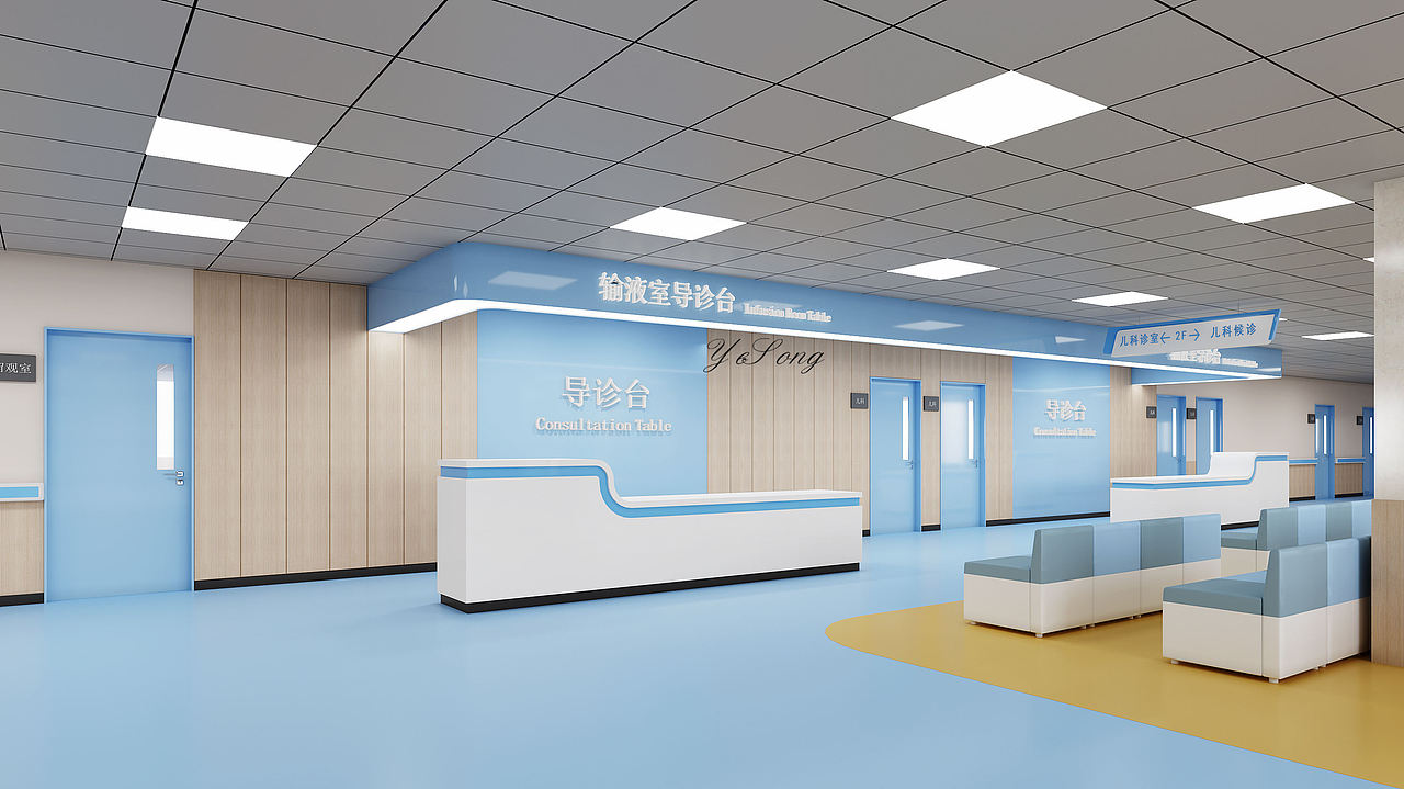 北玄设计/医院效果图（图ZMjg3ODY3OTcy） - 商业空间设计 - 站酷设计师设计师叶宋原创素材 - 站酷ZCOOL