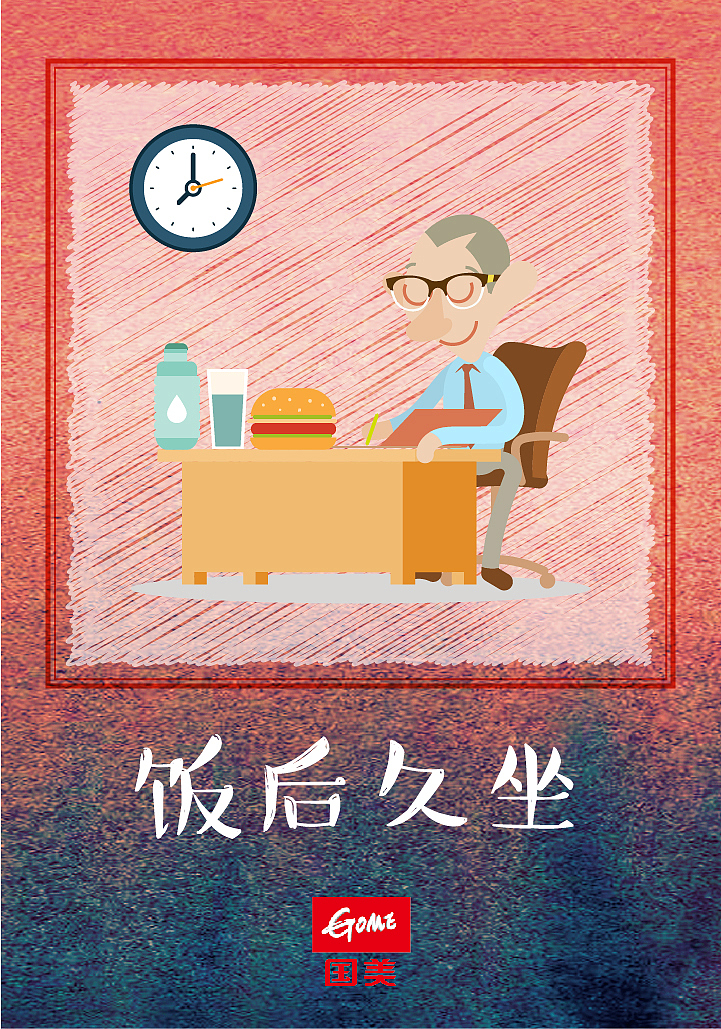 社会化媒体传播一些创意海报（图ZNTA0NTE4ODg=） - 海报 - 站酷设计师lhwcarolyn原创素材 - 站酷ZCOOL