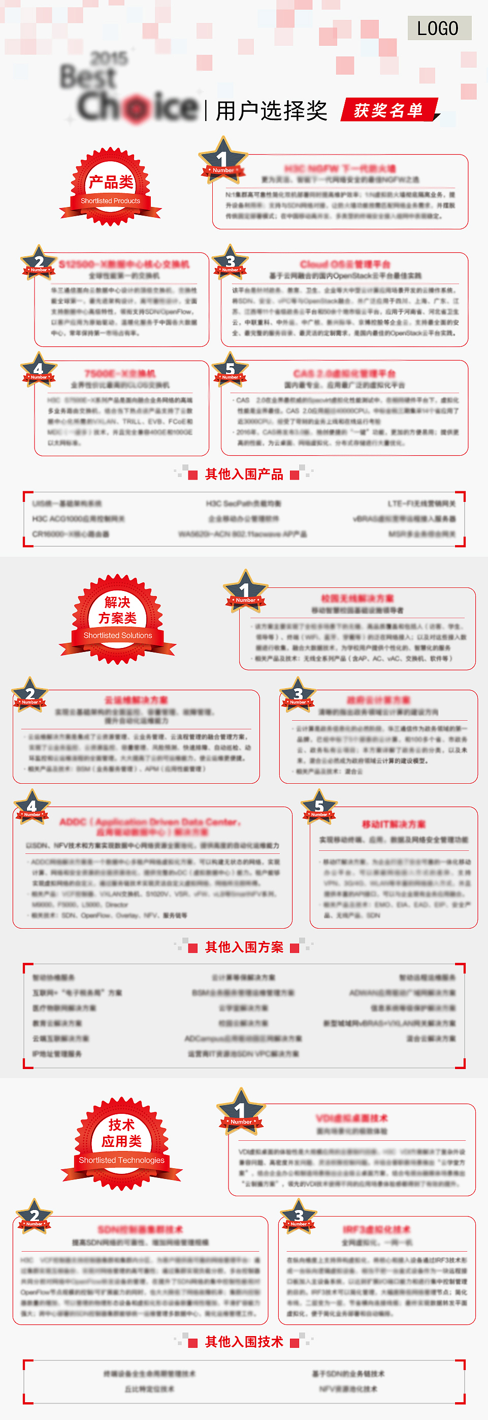 IT②（图ZMTg0NDI0NDcy） - 海报 - 站酷设计师L一只蔓蔓曼曼原创素材 - 站酷ZCOOL