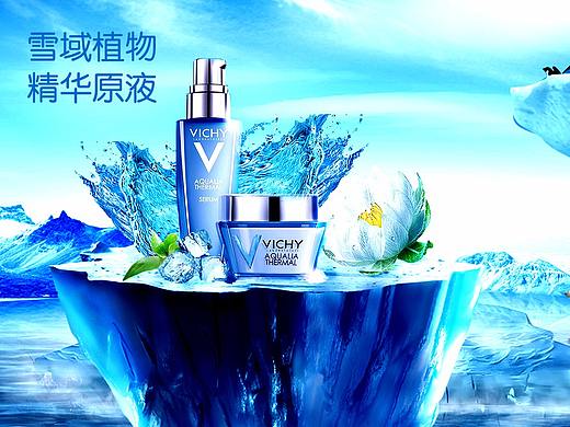 【煥然新生】天然化妝品合成banner（個(gè)人主頁(yè)-ZNDU2MjYwNjQ=） - 其他平面 - 站酷設(shè)計(jì)師愛(ài)吃餃子的畢業(yè)生原創(chuàng)素材 - 站酷ZCOOL
