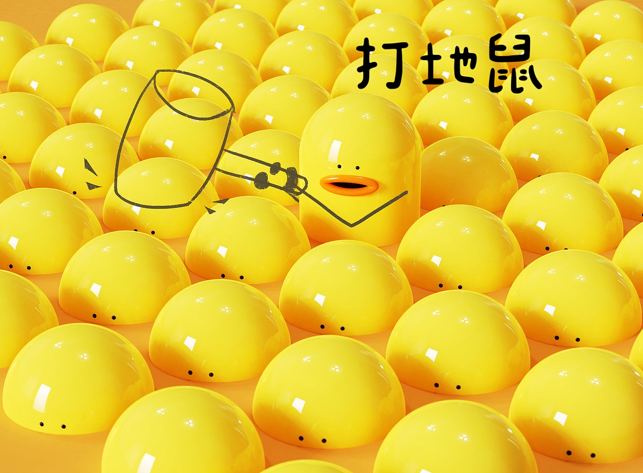 纸巾盒—奇奇怪怪系列