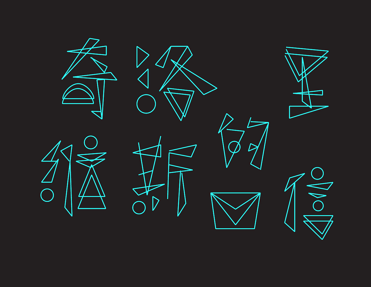 字体练习（图ZMTI0MDE5MDMy） - 字体/字形 - 站酷设计师jllk原创素材 - 站酷ZCOOL