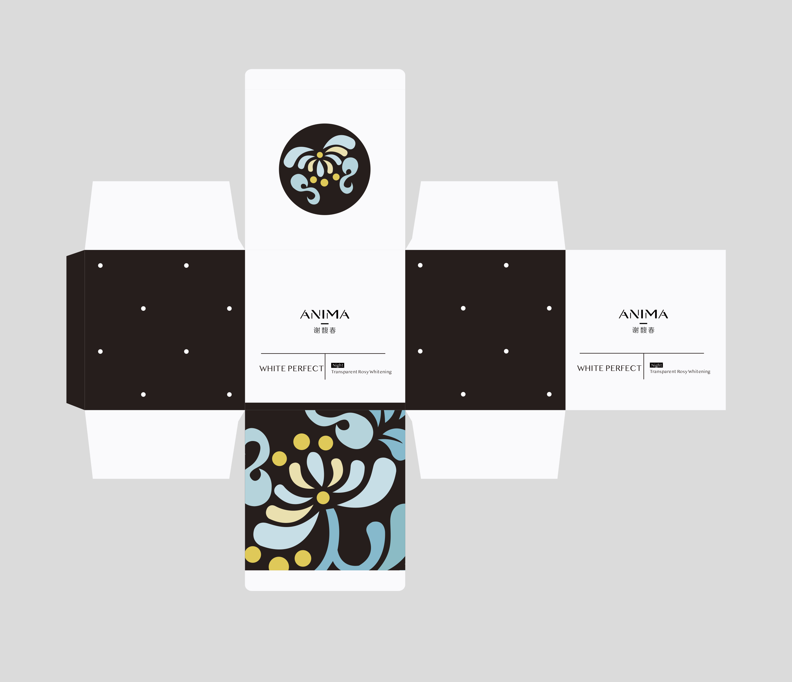 护肤品外包装纸盒设计