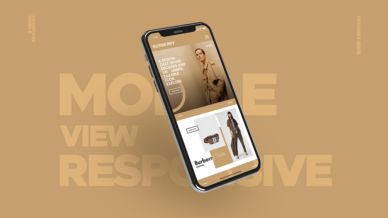 2019 | 个人作品集