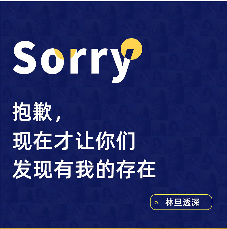 药膏·乳膏详情页