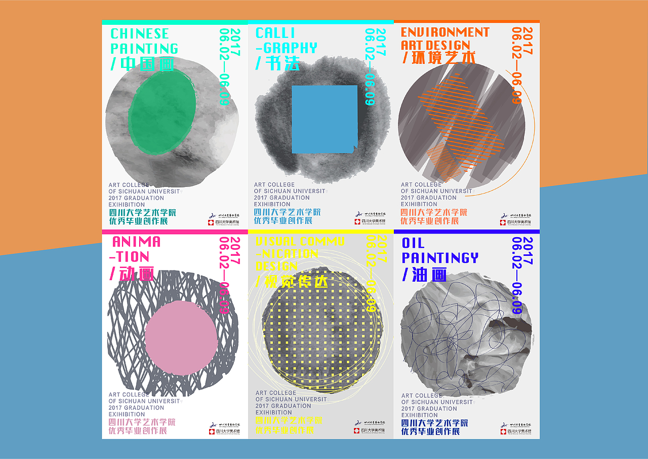 2016-2019作品集PART-Ⅰ