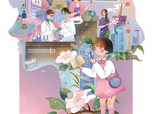 妇女节插画