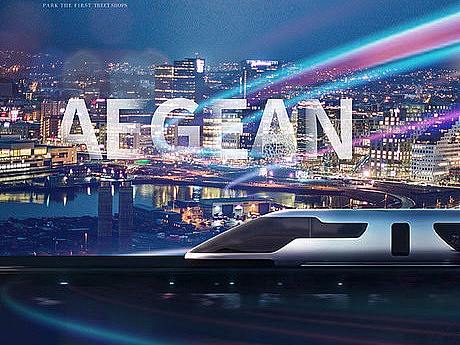 地产商业商铺TOD其它价值点海报下载