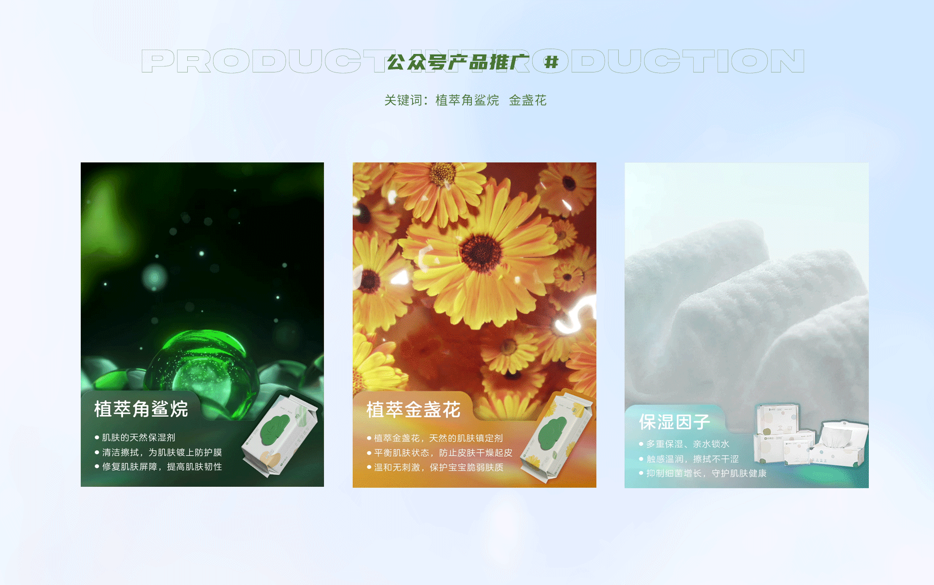 近期作品整理（图ZMjYzMzM1NTc2） - 产品 - 站酷设计师AlcorZ原创素材 - 站酷ZCOOL