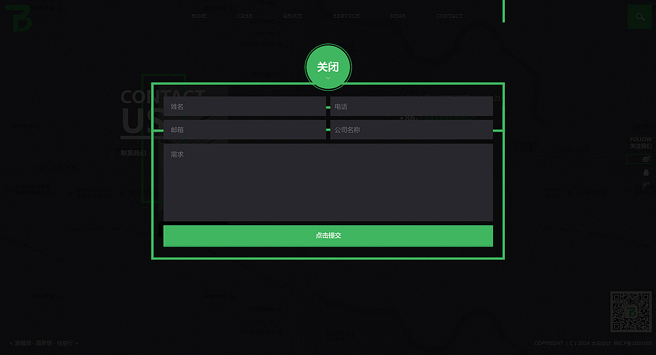 TBCLUB-web3（图ZMjQzMjYyMDA=） - 企业官网 - 站酷设计师云深设计王涛原创素材 - 站酷ZCOOL