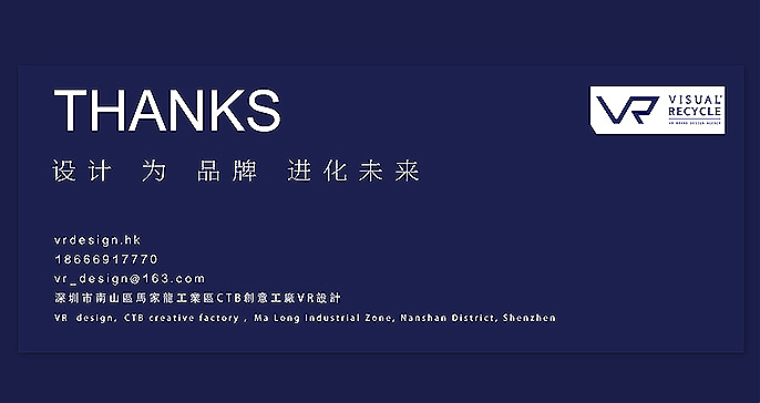 [VR|vr设计] 新覺品牌形象案例（图ZMTk1MzkwMjA=） - Logo - 站酷设计师VRD_上合式設計原创素材 - 站酷ZCOOL