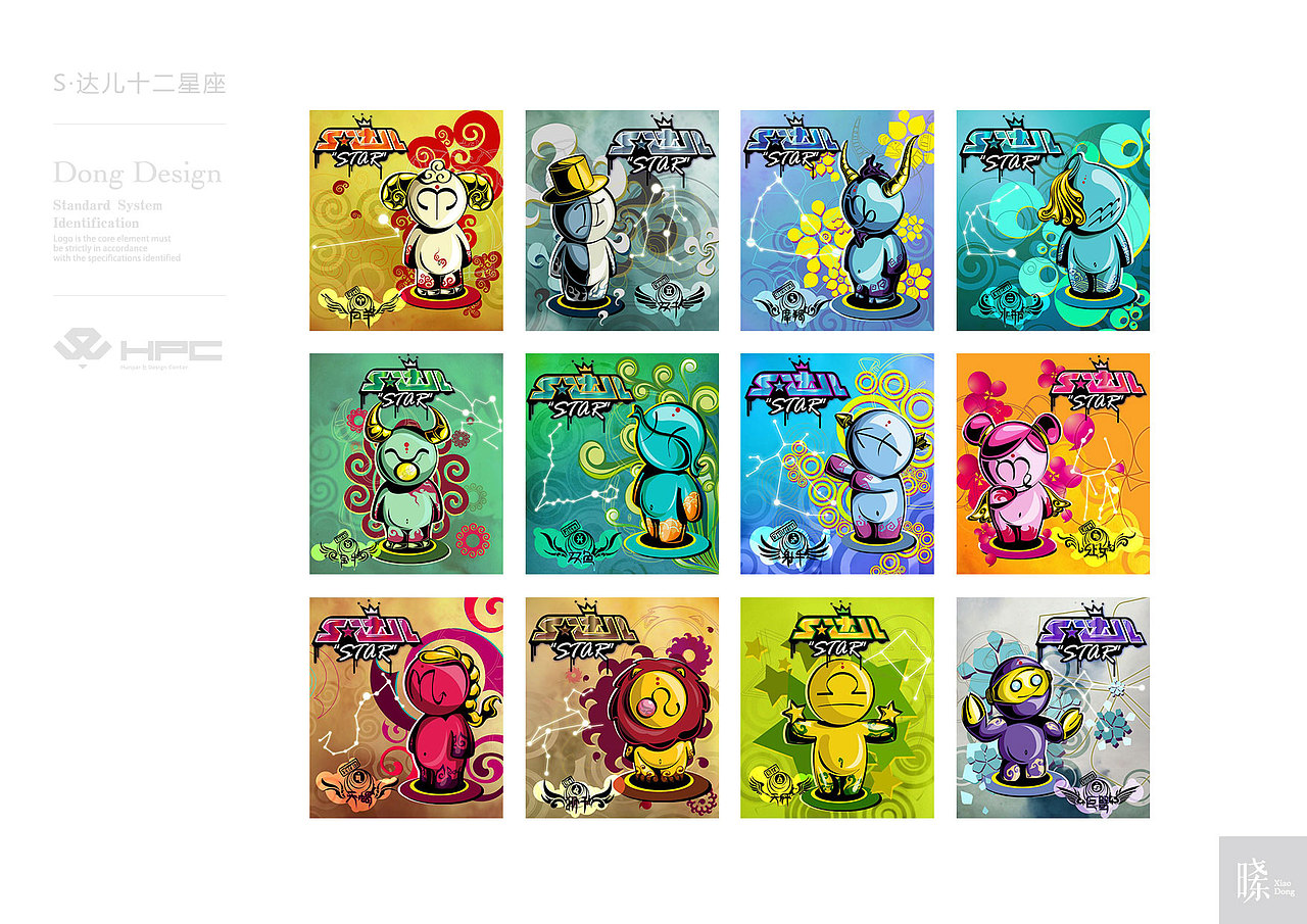 “30”一个以前很不在意的数字,现在须正视所有#