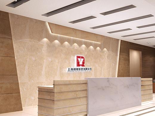 科研管理logo