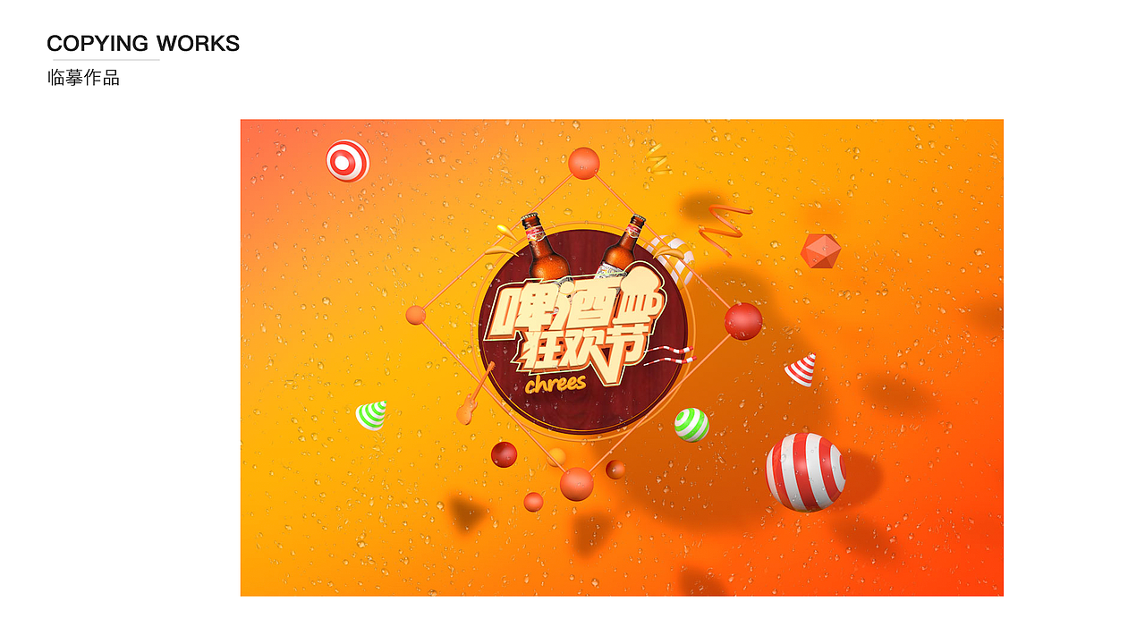 KANE作品集（图ZMTIxNzM5MDA4） - 其他UI - 站酷设计师酷酷的狗原创素材 - 站酷ZCOOL