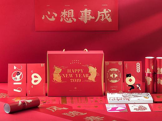 猪光宝气,好物知否。