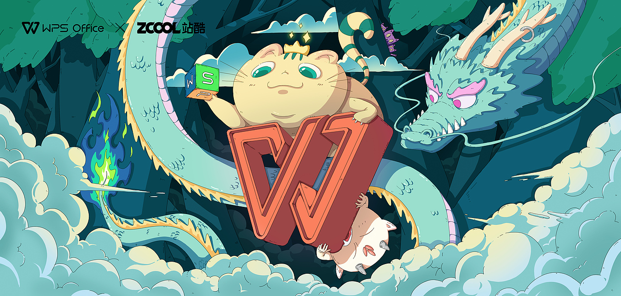 WPS创意点亮办公美学 | 物灵之源（图ZMjY5MTIwMzMy） - 图案 - 站酷设计师BENROW原创素材 - 站酷ZCOOL