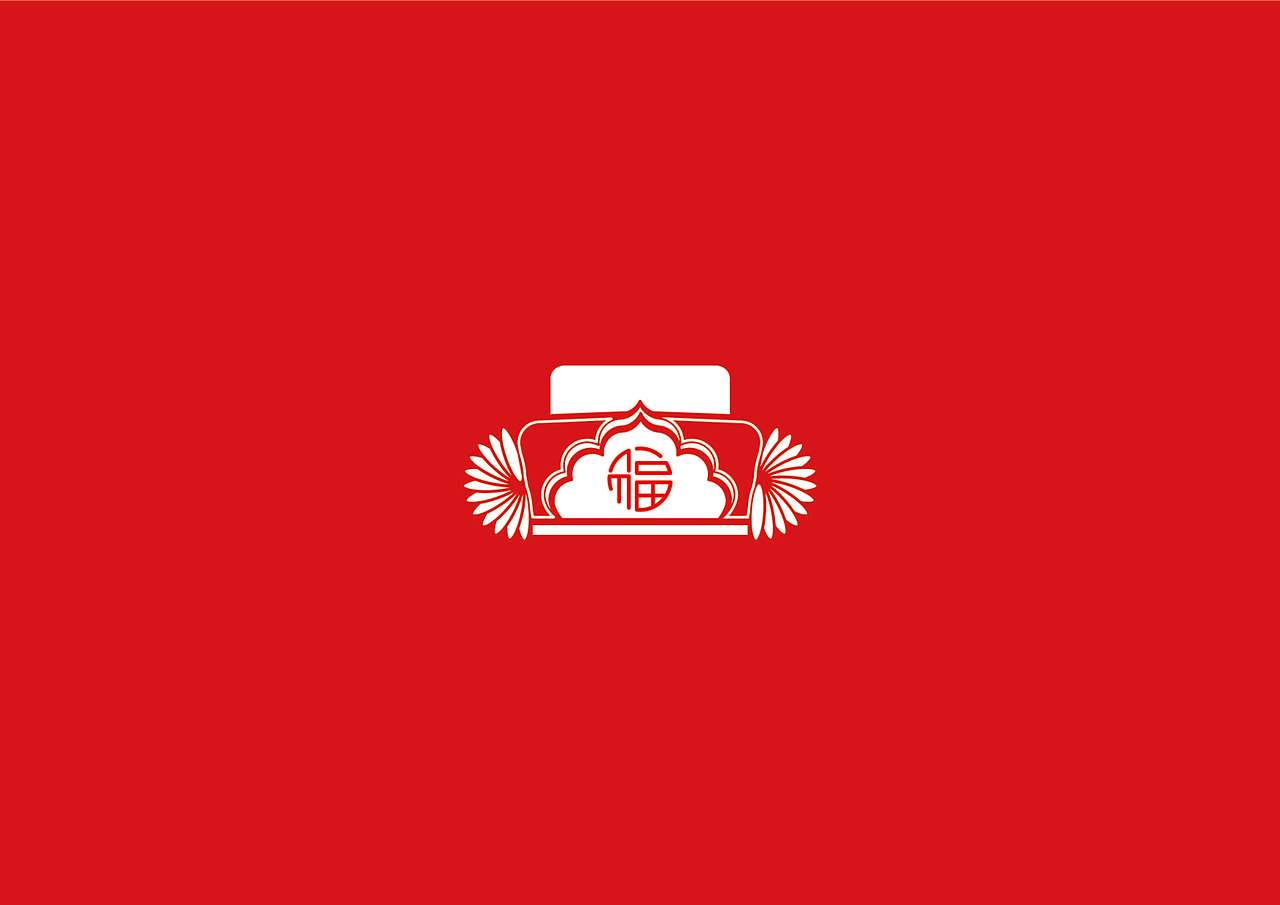 “福禄寿喜财”字体符号纹样设计(图ZMjg1ODIwMzQw) - 图案 - 站酷设计师云鹤鹤原创素材 - 站酷ZCOOL