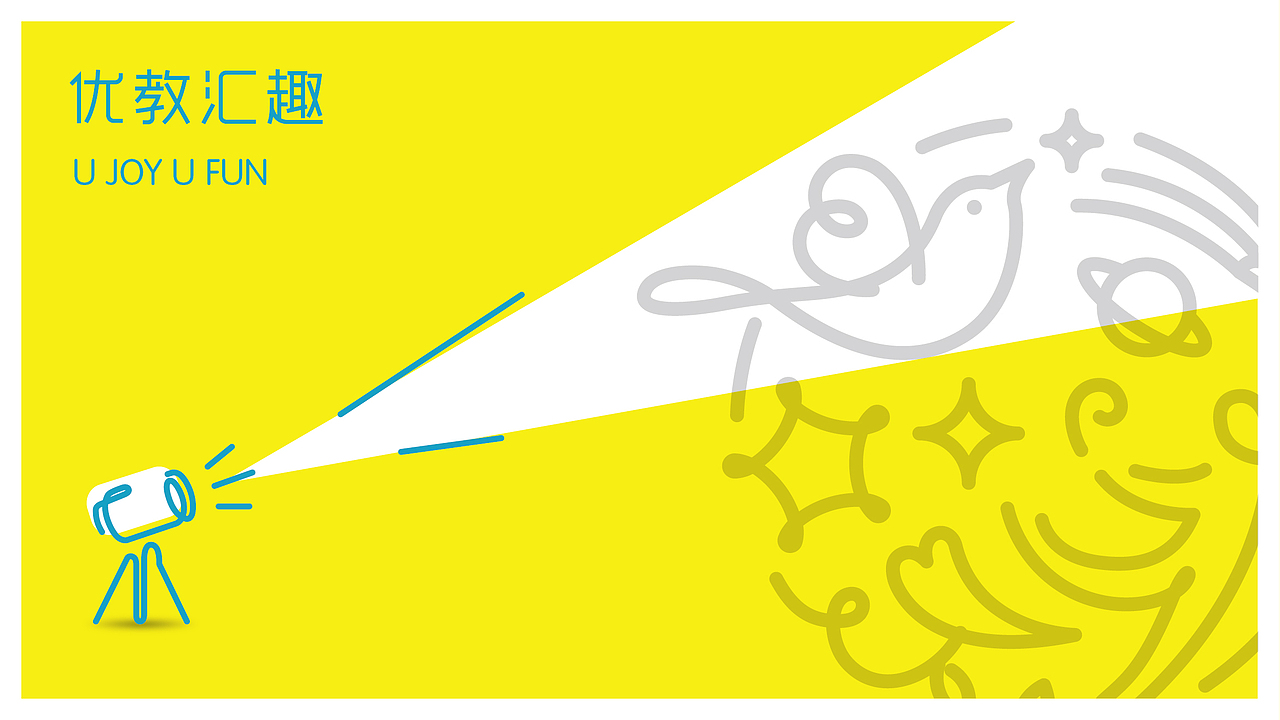 logo·教育·logo（图ZMzgxOTIxMTY=） - Logo - 站酷设计师savers原创素材 - 站酷ZCOOL