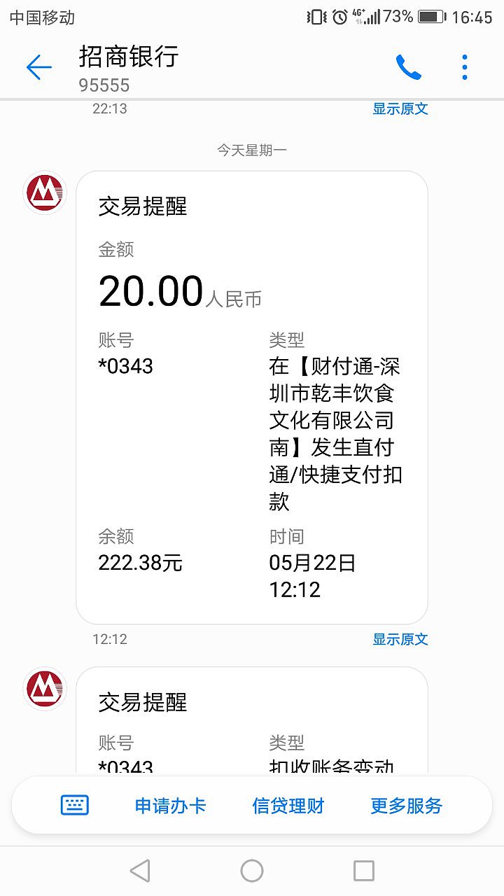 企业站飞机稿，试管婴儿 知识产权申请（图ZODAxMTQ4NTY=） - 企业官网 - 站酷设计师一天42小时原创素材 - 站酷ZCOOL