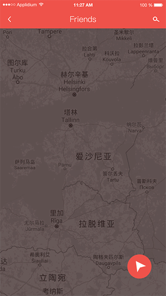 ui交互动画（图ZMTA3MDYyNDg4） - APP界面 - 站酷设计师Stella8703原创素材 - 站酷ZCOOL