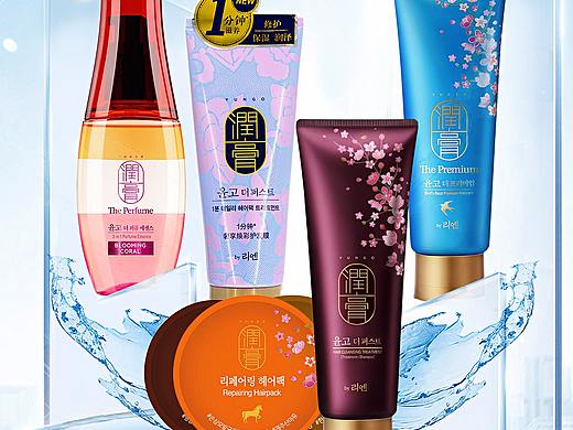 連續(xù)（個(gè)人主頁-ZMzc2NTY1NjQ=） - 圖案 - 站酷設(shè)計(jì)師小波213原創(chuàng)素材 - 站酷ZCOOL