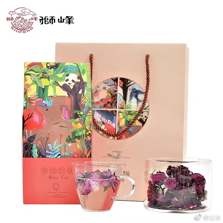 花草茶包装设计