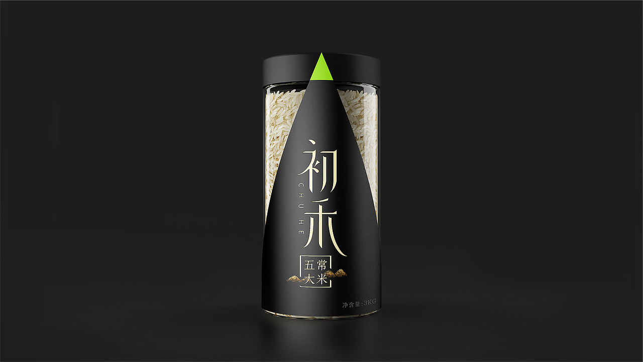 初禾五常大米包装设计（图ZMjUyNDgwMTIw） - 包装 - 站酷设计师onek_onek原创素材 - 站酷ZCOOL
