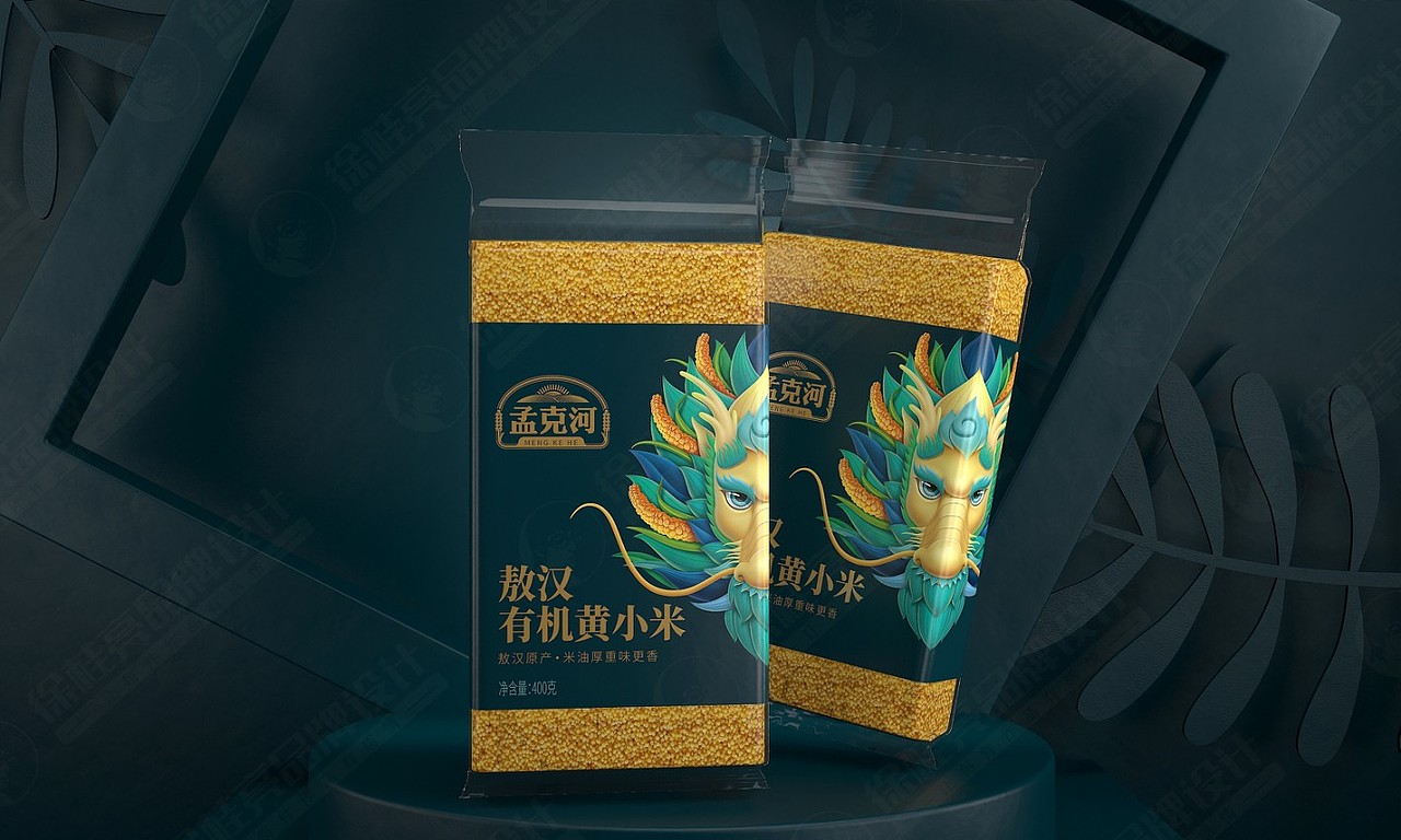 孟克河敖汉小米——徐桂亮品牌设计!