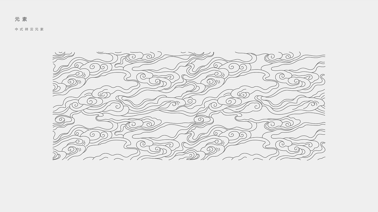 地产画册（图ZMjg4OTA5Mzg4） - 书籍/画册 - 站酷设计师hanyin000原创素材 - 站酷ZCOOL