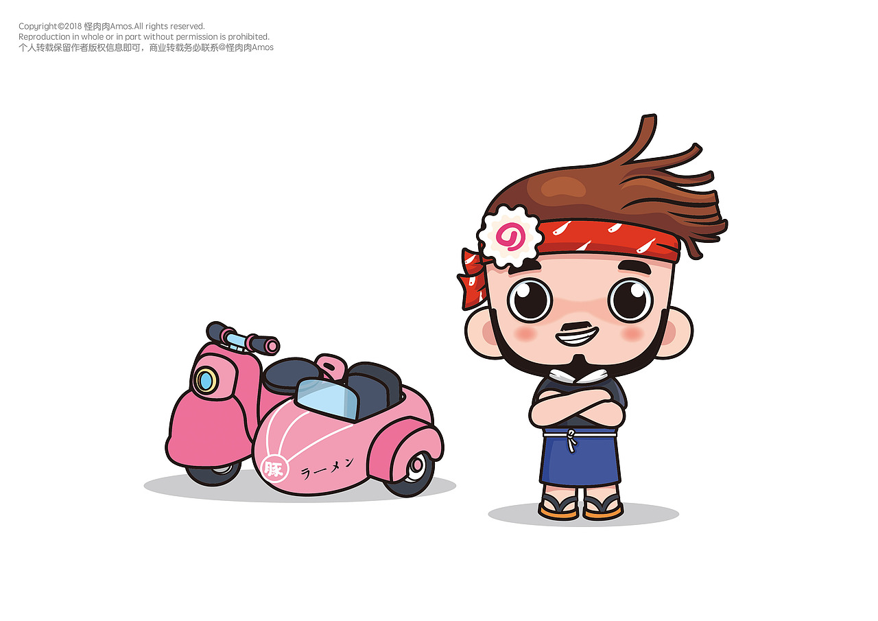 拉面王子卡通形象设计