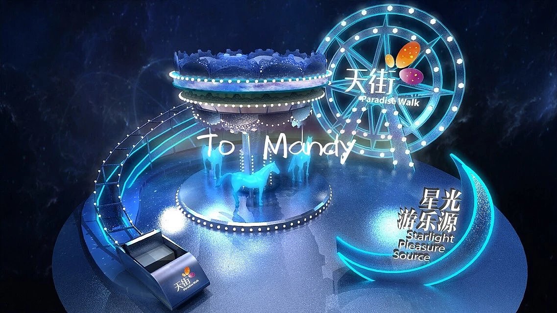 一组美陈（图ZMTQ5NzI4NzU2） - 其他三维 - 站酷设计师大Mandy原创素材 - 站酷ZCOOL