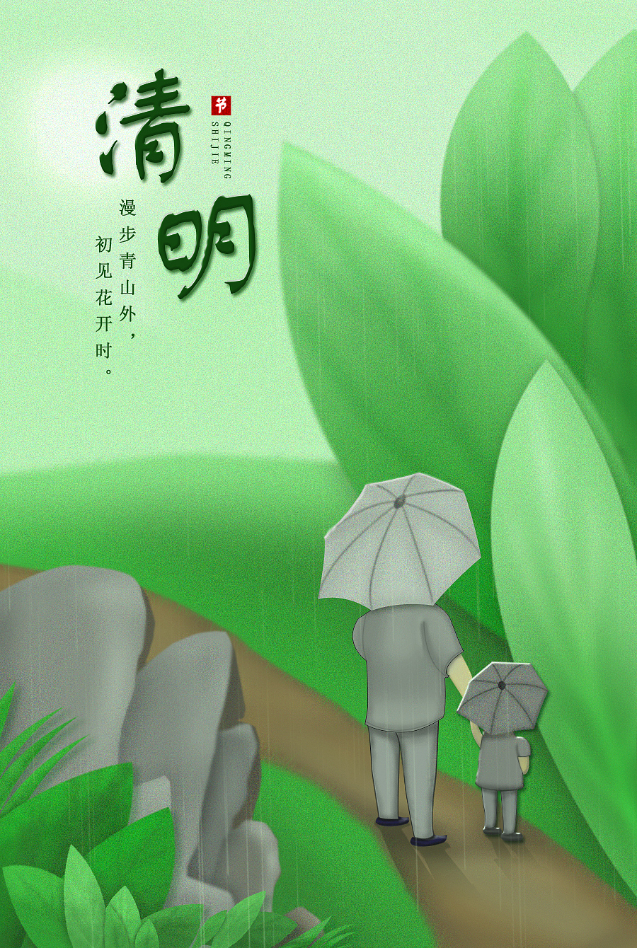 学习一些手绘（图ZMTc1Nzg1ODA0） - 其他平面 - 站酷设计师XQXY原创素材 - 站酷ZCOOL