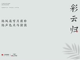 手册