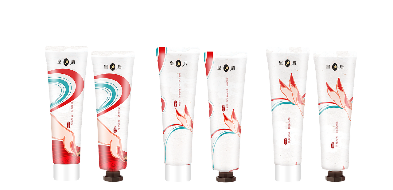 一下包材设计（图ZMjQ1ODE2NTUy） - 其他平面 - 站酷设计师Z93117513原创素材 - 站酷ZCOOL