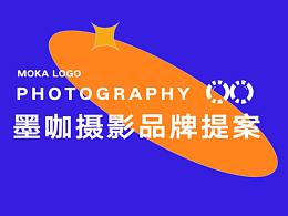 墨咖摄影品牌提案