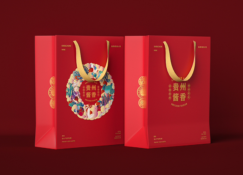 酒类包装合计（图ZMzM2NDA3MjM2） - 包装 - 站酷设计师我就是那个飞原创素材 - 站酷ZCOOL