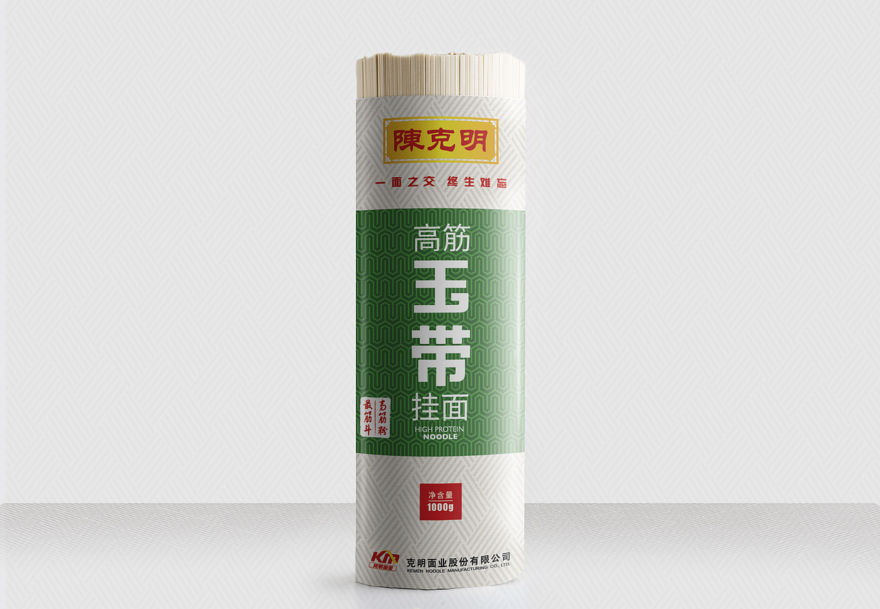 Kemen Noodle Packaging Design（图ZMjA2MDc2NDg=） - 包装 - 站酷设计师vanchiang原创素材 - 站酷ZCOOL