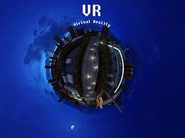 鋼鐵文化體驗館-VR全景