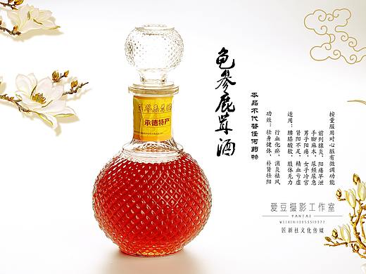 龟参鹿茸酒 —烟台产品摄影