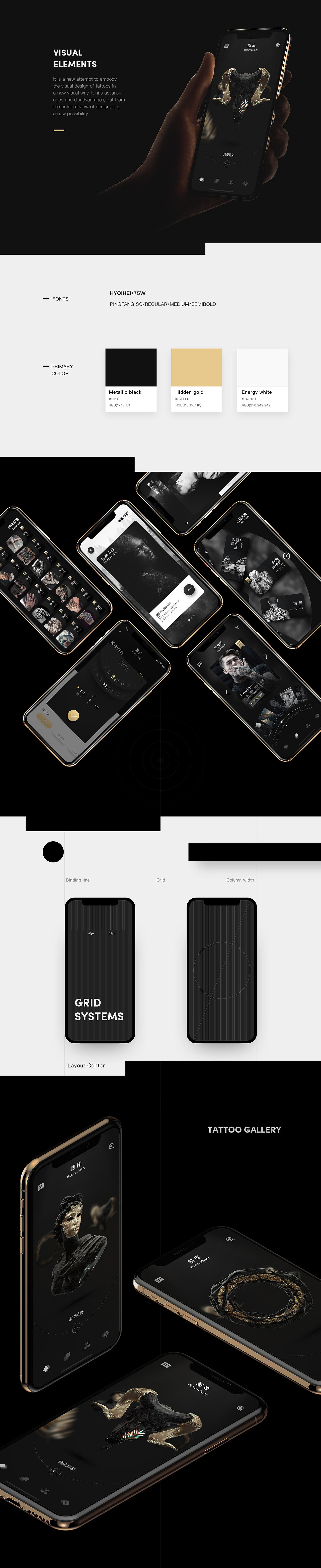 「Time Skiller」 APP Design（图ZMTQ0MDg0MDA0） - APP界面 - 站酷设计师WiseShow原创素材 - 站酷ZCOOL
