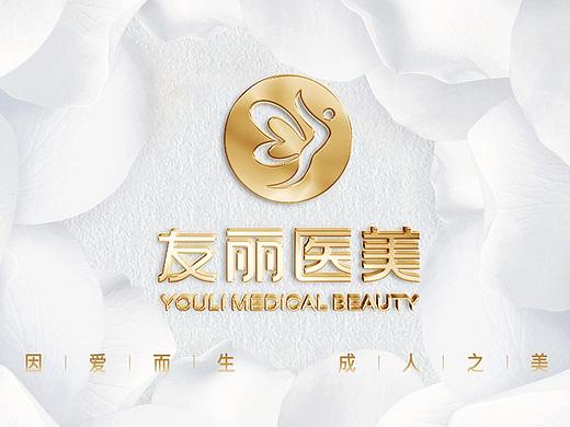 医美品牌概念图
