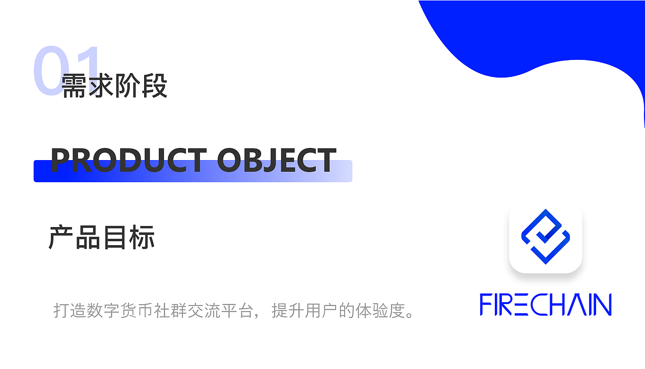 UI贺聪竹个人作品集（图ZMjA1ODcxMTcy） - 其他UI - 站酷设计师源小肥原创素材 - 站酷ZCOOL