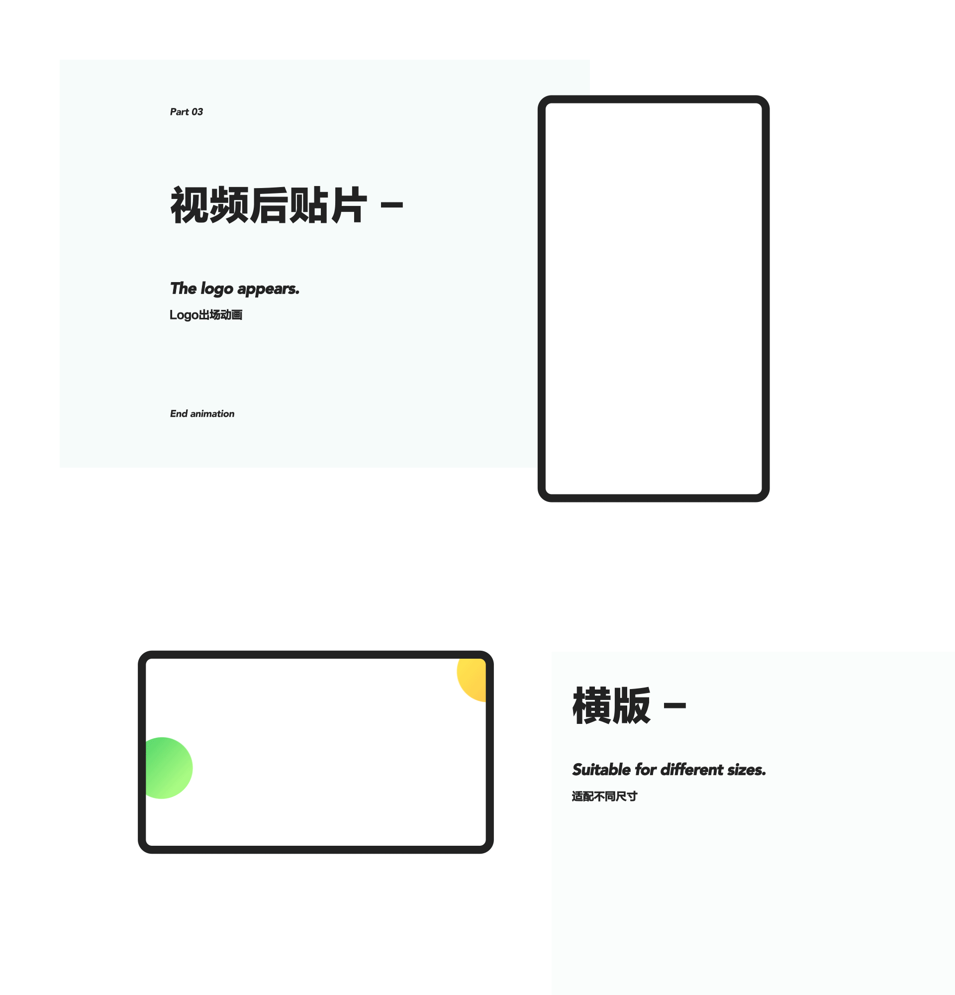 鸡木的二零二零（图ZMjQxMzI4MDM2） - 其他UI - 站酷设计师大鸡木原创素材 - 站酷ZCOOL