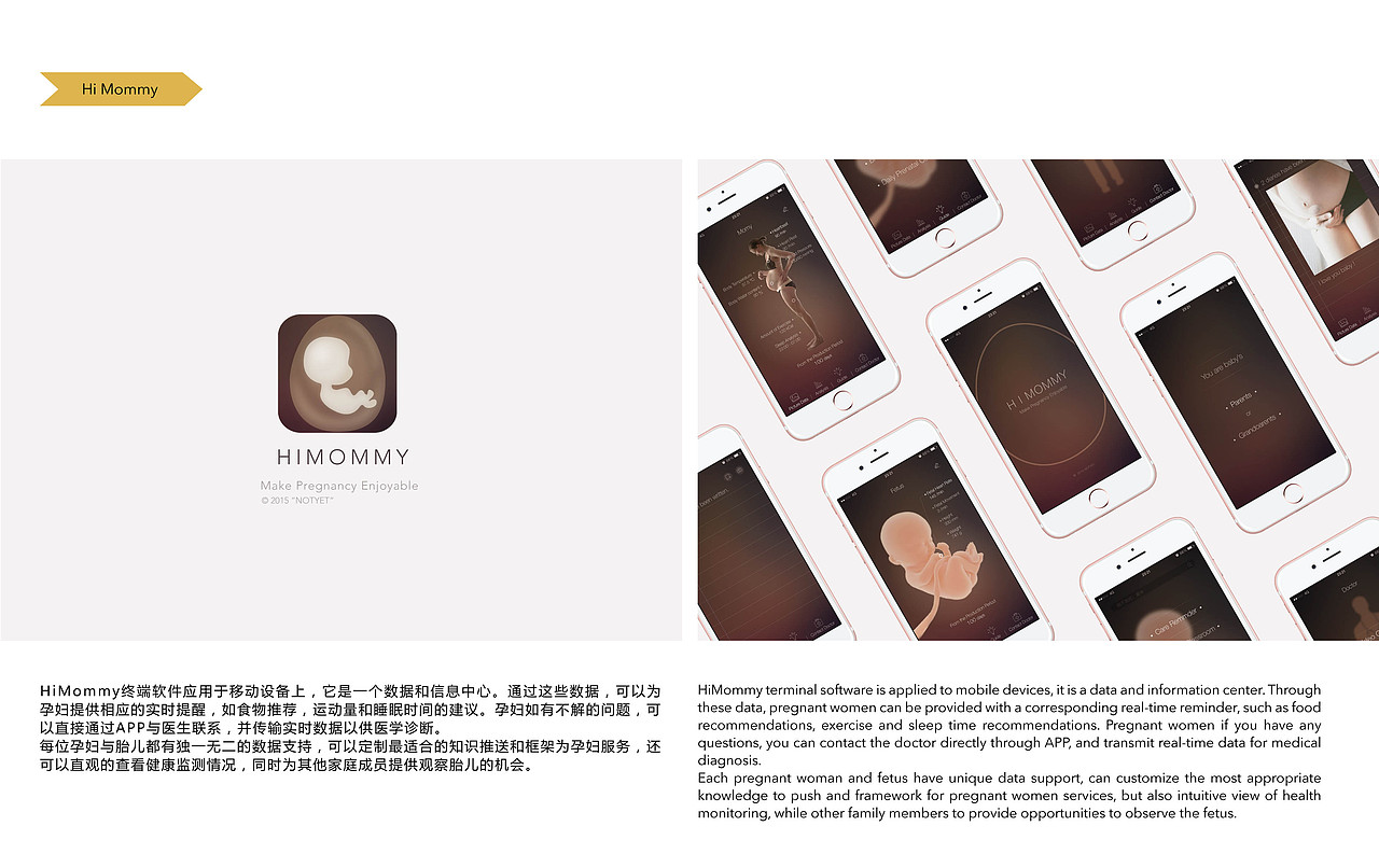 个人（图ZOTE4NjY0NjA=） - 书籍/画册 - 站酷设计师我仰天大笑原创素材 - 站酷ZCOOL