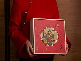 漫画人