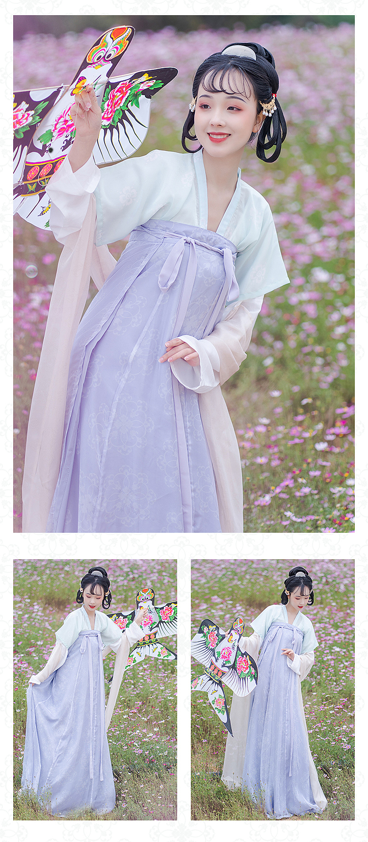 海棠私语汉服《長樂》唐制汉服