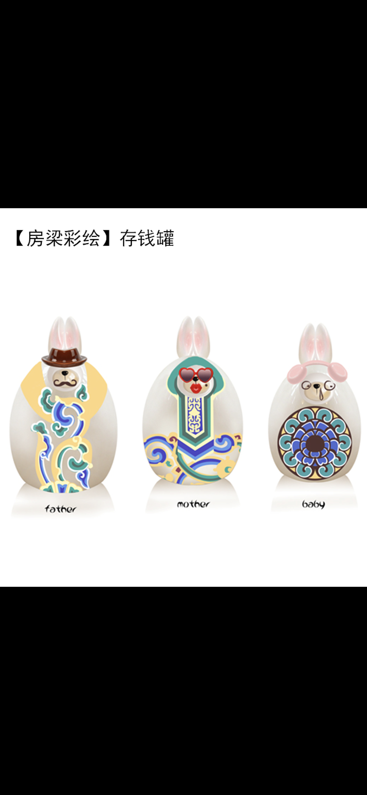 行宫见月伤心色 夜雨闻铃肠断声