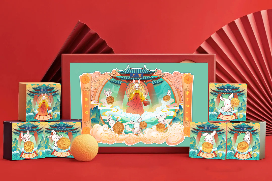 蜉蝣惊梦的个人主页（封面预览） - 主页封面设置 - 站酷设计师蜉蝣惊梦原创素材 - 站酷ZCOOL