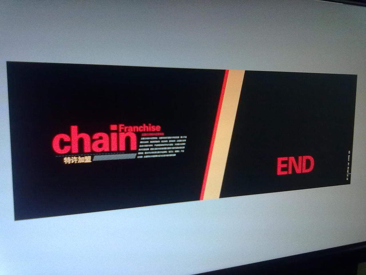 室内装饰画册掠影（图ZODM3MzM0MA==） - 其他平面 - 站酷设计师鱼刀刀原创素材 - 站酷ZCOOL