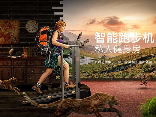 筑匠计划-合成类作品（3）
